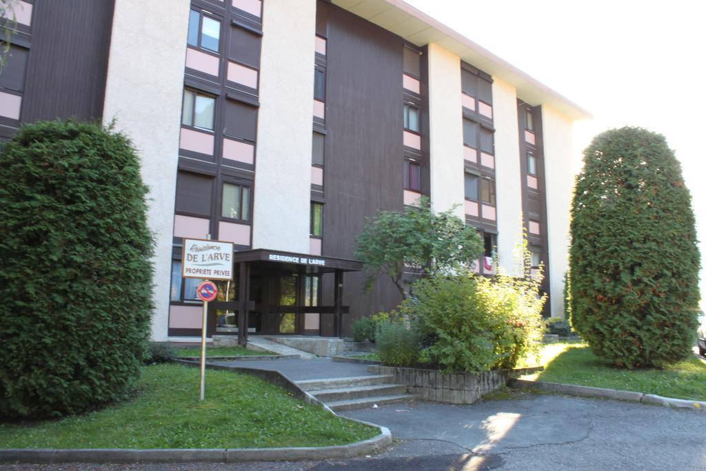 Apartment Arve - Chamonix Peaks Retreat Oda fotoğraf